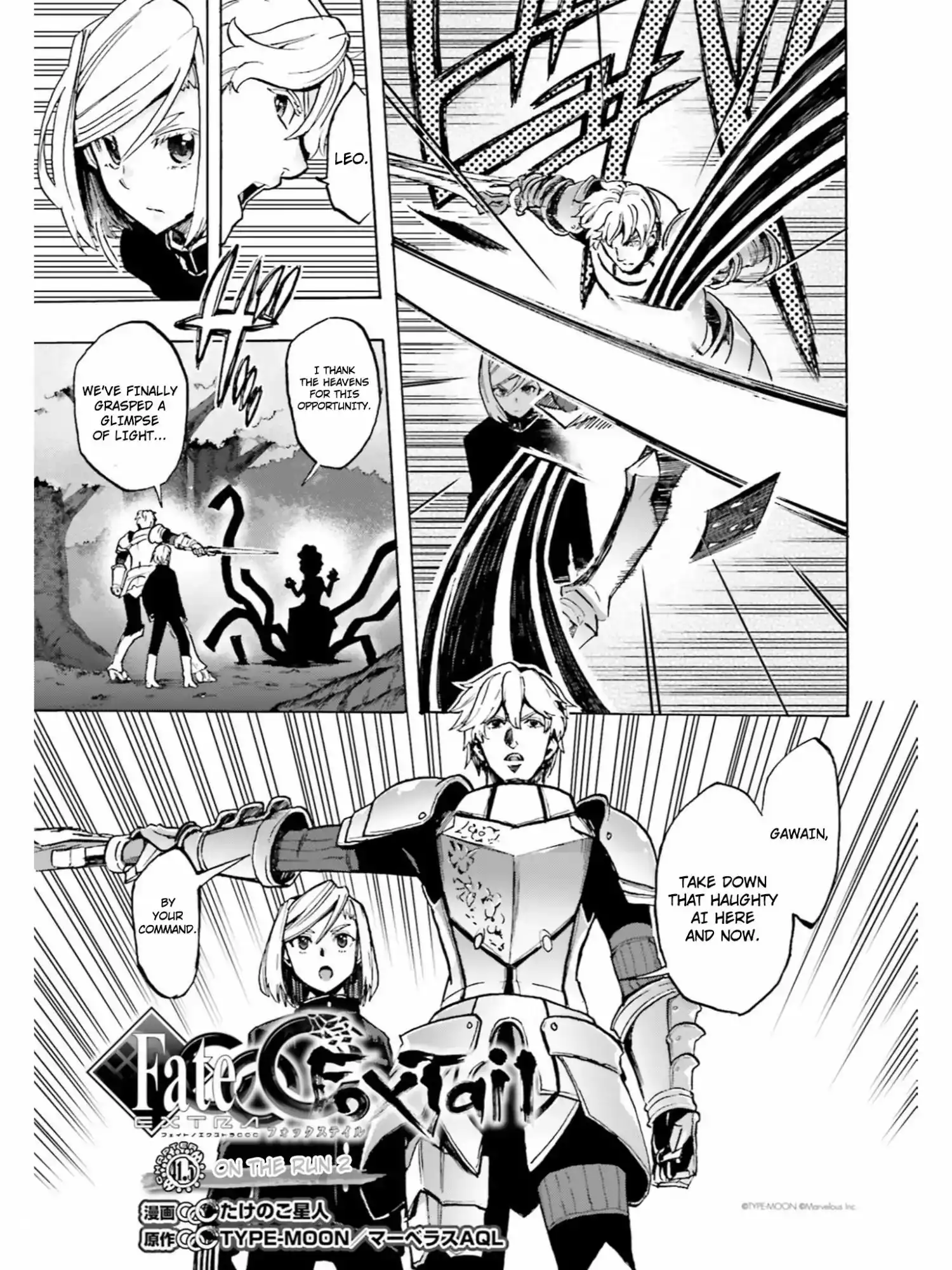 Fate/Extra - Mikon! Kyasuko-chan!? Chapter 40.5 1